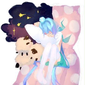 ナイメア