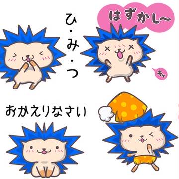 LINEクリエーターズスタンプ