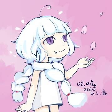 DN