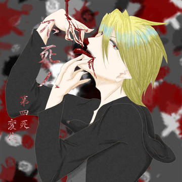 R17：オリジナル小説の表紙4
