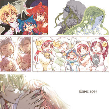 [R-15]半分アリモルのマギログ