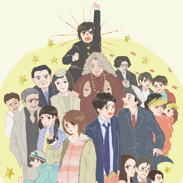 エイプリルフールズ