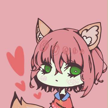 粉