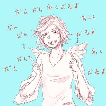 だんだん高くなるヽ(●´∀`●)ﾉ