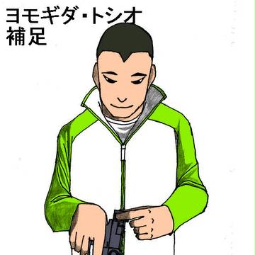 【UpL-P】趣味の時間【補足】