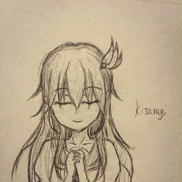 バイバイ、睦月ちゃん...