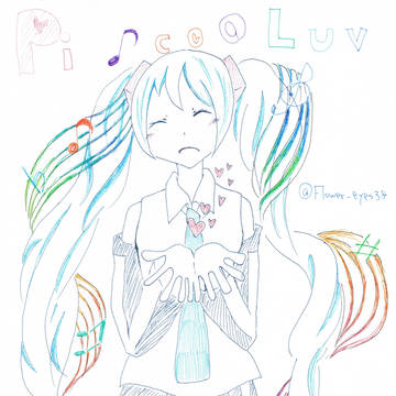 SFワンドロ1