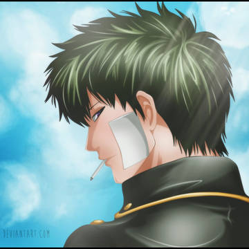 Toushi