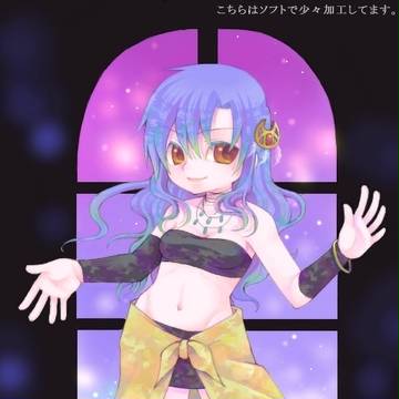 【手ブロ】自己満足メイキング ver 2013