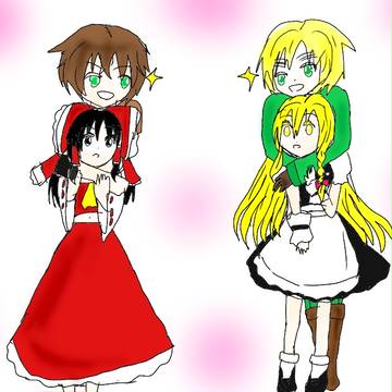 俺の子が一番！