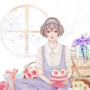 present