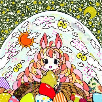 *Easter dome*