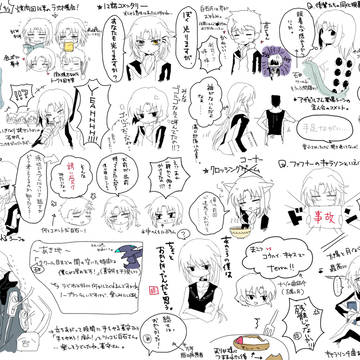 公開WEBラジオ感想らくがき