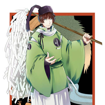祈祷大好き石切丸