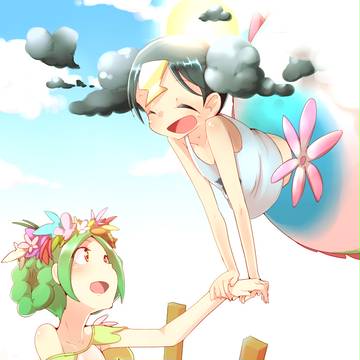 ハローハロー