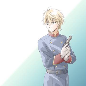 スレイン