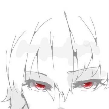 眉间血