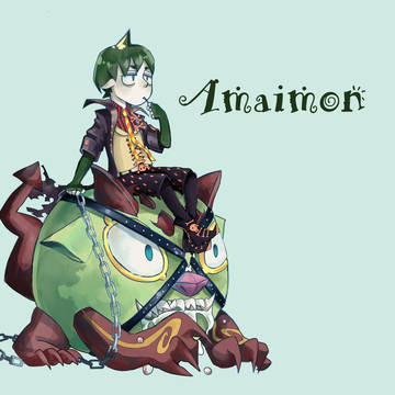 アマイモン