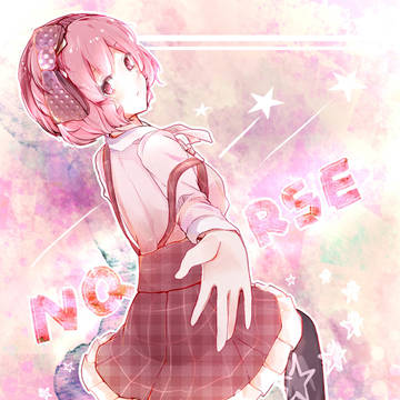 歌い手さん