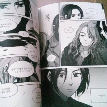 person of interest 4