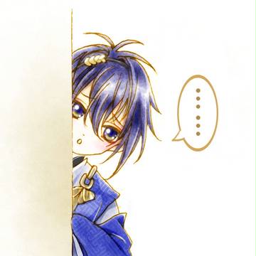 おじいちゃん