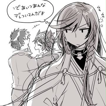 とうらぶログ①