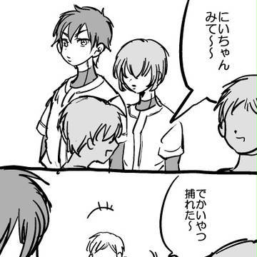 おもいでは美化される