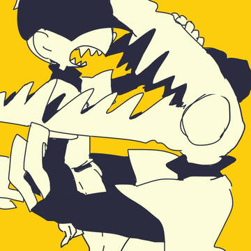 詰め