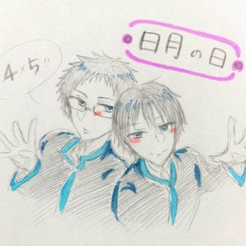 4×5!!