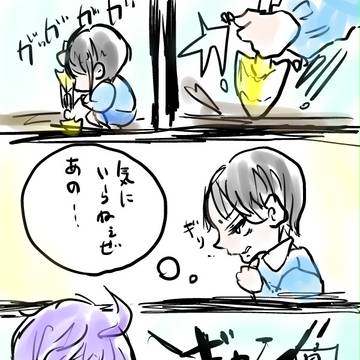 うちの薬研と歌仙が仲悪すぎ