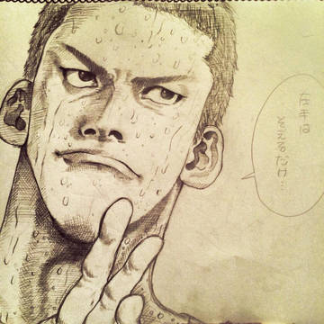 左手は添えるだけ