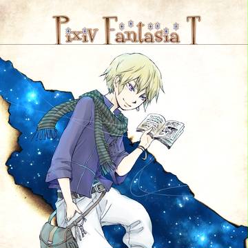 【PFT】セオリエ