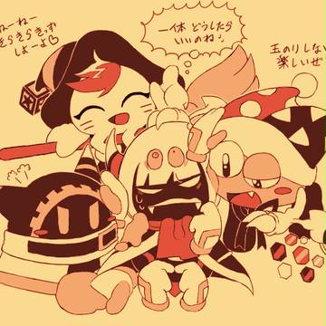 星カビまとめ５