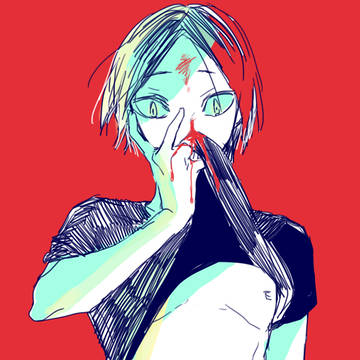 硏磨