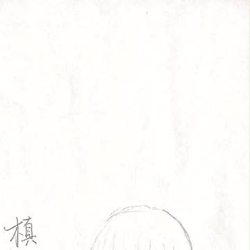 YURI