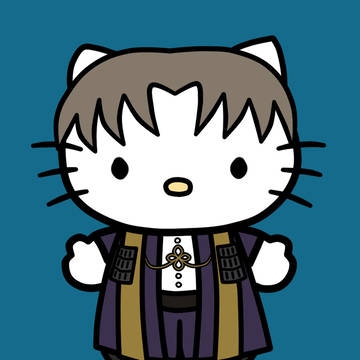 へしキティ長谷部