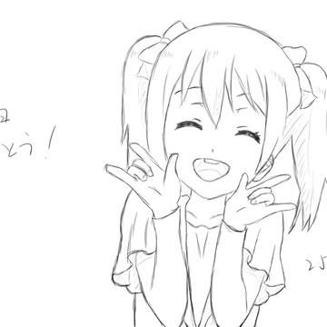 25252