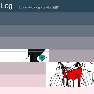 log
