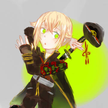 hotaru