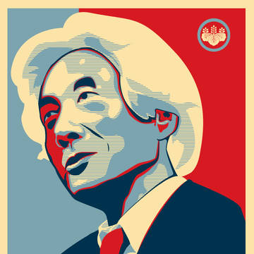 小泉君
