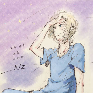 ＼＼\\٩( 'ω' )و //／／