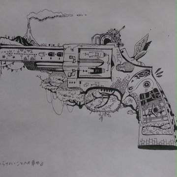 高校生の娘が書いたイラストです。