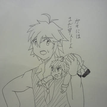 メリオダスの子供ってこんなのかな？その他にと色々描いてます笑笑