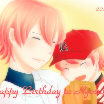 亮介さん、誕生日おめでとうございます！！！