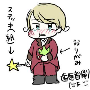 アルゼろぐ