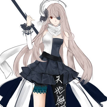 【PFT】Constant.Pollute