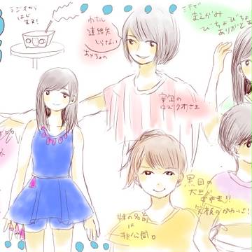 News=News行ってきたよ