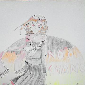 NO.0