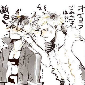 ロムヤイ