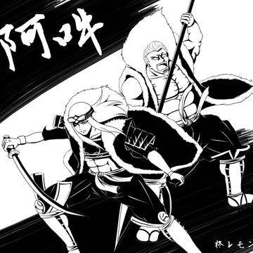 【戦国大戦】阿吽